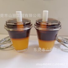 ͸�������������pɫ�����̲豭����Ʒ��LOGO�������ܿ��ȱ�耳׿�