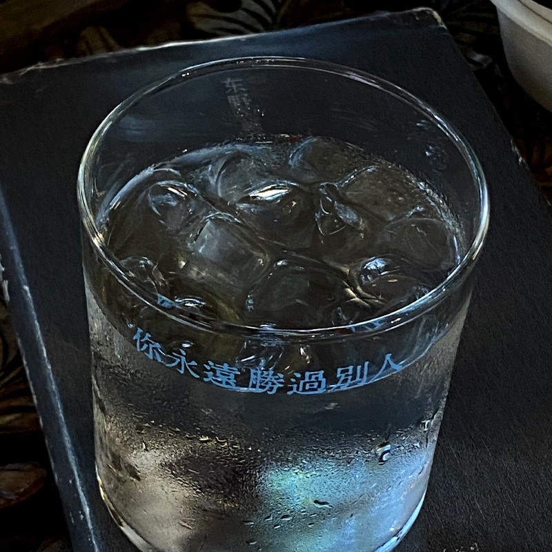 你永远胜过别人~简约ins大容量透明玻璃杯 高级感文艺美式咖啡杯|undefined