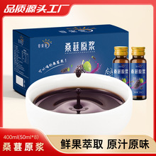 �Ĺ���ɣ��ԭ�{���lɣ���r��ԭ֭400ML�bɣ�ԭҺֲ����Ϲ���֭