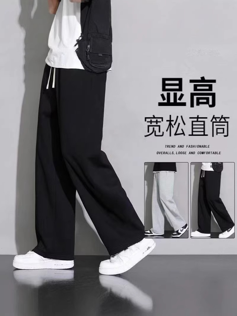 Summer demi-season sports casual trousers for students