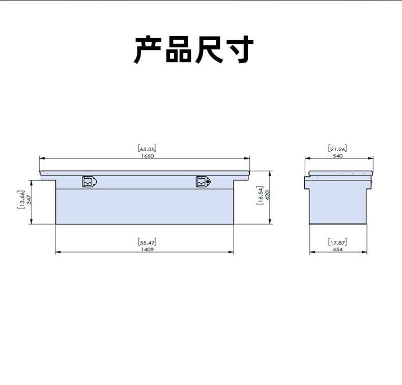 Cross-Border Hot-Selling Truck Pickup Truck Transporter Aluminum Pointer Five-Rib Pattern Plate Storage Tool Box