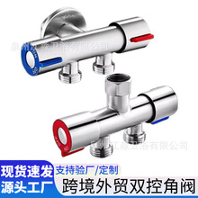 304���P䓽��y�p��ˮ4�ֿ��_ˮ���^�羳���l����һ�M������ͨ���y