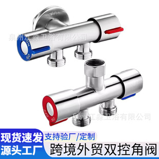 304���P䓽��y�p��ˮ4�ֿ��_ˮ���^�羳���l����һ�M������ͨ���y