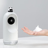 children intelligence a sensor automatic Liquid soap household Wall Bubble Soap dispenser Electric foam mobile phone