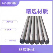 �����ձ�SKH51���g�Ը��ٹ���� SKH51�A� SKH51�AӲ�� Ҏ���Rȫ