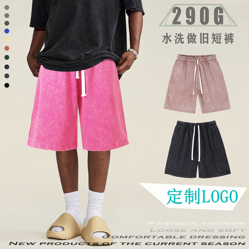 American Vintage Washed Old Shorts Summer Loose Trendy Cool Hip Hop Basketball Cross-border Casual Sports 5/5 Pants