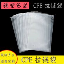 CPE��朴����b���b��ë�������S��ֱ�N�D���� ��ĥɰ�|��