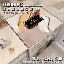 �羳�LͲϴ�C���m����̨��|�Ӟrˮ�|΢���t�����w�����m�|���K