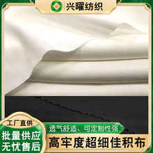 �S�����l���ζȳ����ѷe��  �N�����˯�´���ºڰ�ɫ��]����