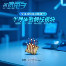 댧w ΢~ģK12P2.7*3*3.6mmSMetal bar·оƬb