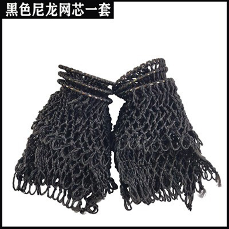 Nylon black encryption net set of 6 pieces, free rope