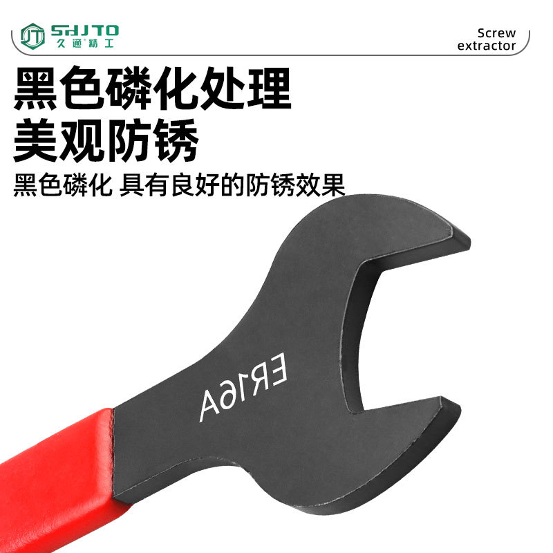 Fuente de fabricación directa al por mayor A llave CNC especificaciones completas garantía de calidad después de la venta sin preocupaciones