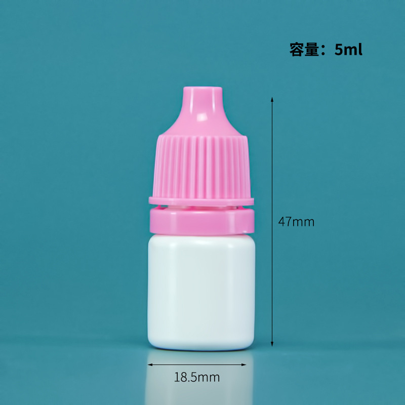 点眼薬ボトル 5ml 絞り出しノズル 盗難防止キャップ 小型スポイトボトル 液体プラスチック包装 5ml 点眼薬ボトル|undefined