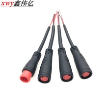 ���lm8��ˮ����ĸ�^���վ�2p3p4p5P6P LED��늄�܇���^��ˮ�B����