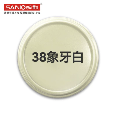 Color Change Wheel Hub Color – Avtomobil boya qələmləri - 350ml-38-ivory-white