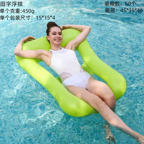 Tian character type (green)