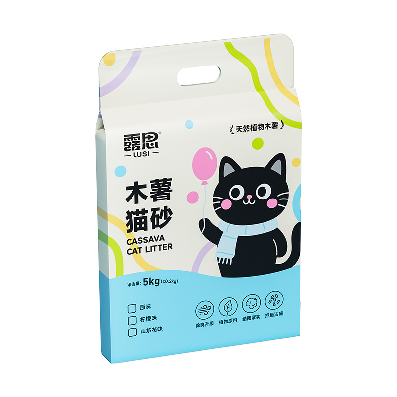 木薯猫砂批发无粉尘除臭瞬息结团猫砂木薯砂可冲厕所木薯猫砂大袋|undefined