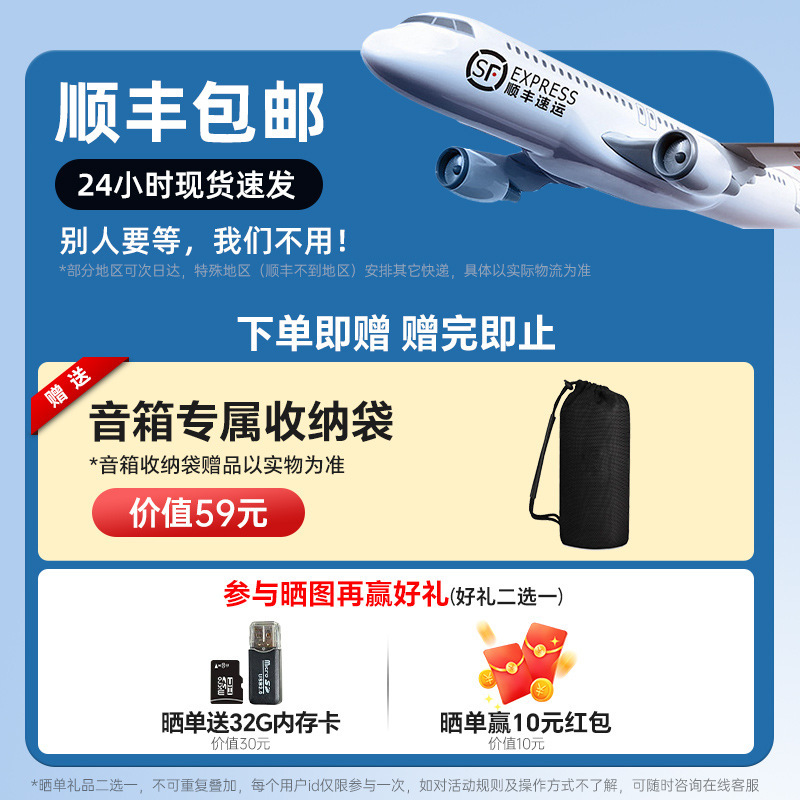 レイデンx10MAX bluetoothスピーカー35W大音量超重量サブウーファ家庭用屋外携帯車載小音響|undefined