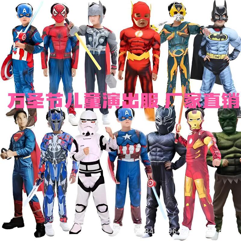 Halloween Cos Kidsren's Captain America Iron Man Hulk Clothes Bat Spider Spider Spider Man Muscle Performance Costume