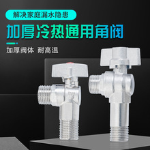 ȫ�~��о�����������yȼ���ˮ�����y4�ּ��L���ͨ���Mˮ�y�T