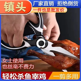 衣钩/挂钩;清洁球/刷;厨房小工具