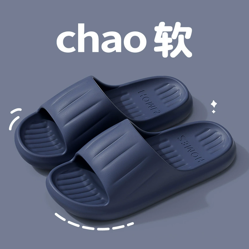 Летние navy?