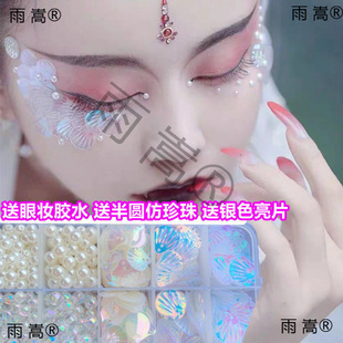 ؐ���ۊy��Ƭ���~�o�ˊy�I�Ę���f�}���~�[Ƭ���L�h��������g
