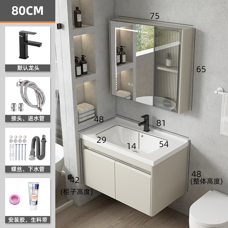 Gabinete de baño de acero inoxidable combinación de baño minimalista moderno mesa de lavado de luz de lujo de cerámica integrado lavabo cuenca gabinete