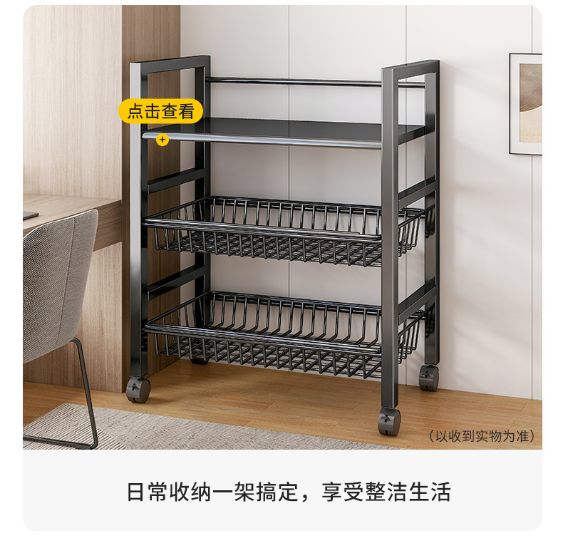 复制_可移动书架置物架落地多层客厅简易展示柜收.jpg