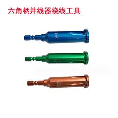 六角ハンドル1/4ロットのヘッドジョイントとワイヤーマシンの自動剥離巻線器の電気配線ツール