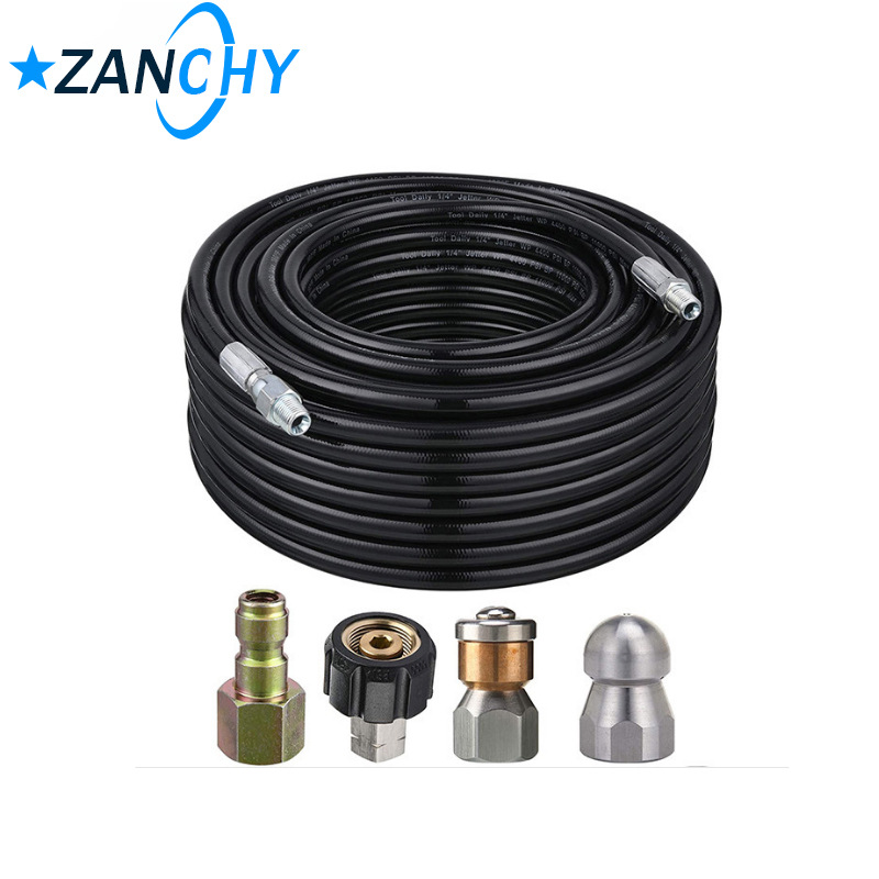 高压清洗机下水道冲洗套装M22 1/4快接接头 旋转水老鼠排水通污管