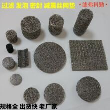 l݉ؿ՚^VW䓽zWVWP䓉sVо߉ĭ^VW