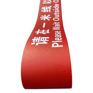 [Shanghai Factory] For epidemic prevention and control, please wait in line outside the one-meter line for anti-skid and wear-resistant warning stickers.