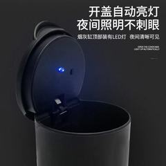 Diamond faceted ashtray car ashtray with led light car ashtray