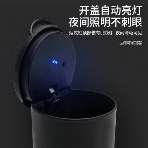 Diamond faceted ashtray car ashtray with led light car ashtray