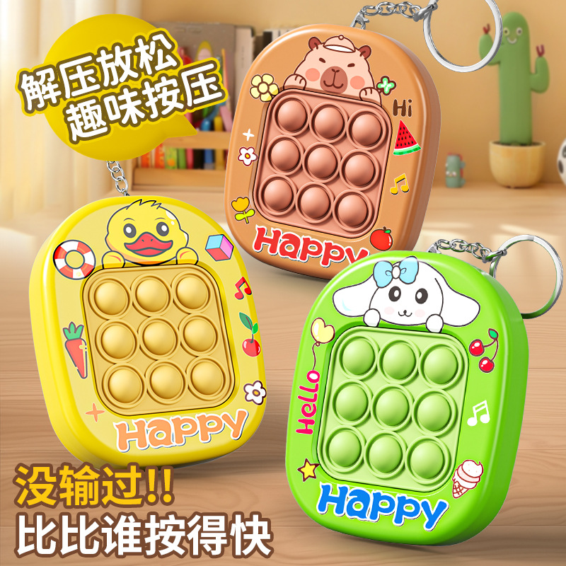 Cartoon Sanrio Children's Level-Clearing Game Console Whack-A-Mole Press-And-Play Mini Keychain Educational Toy Wholesale