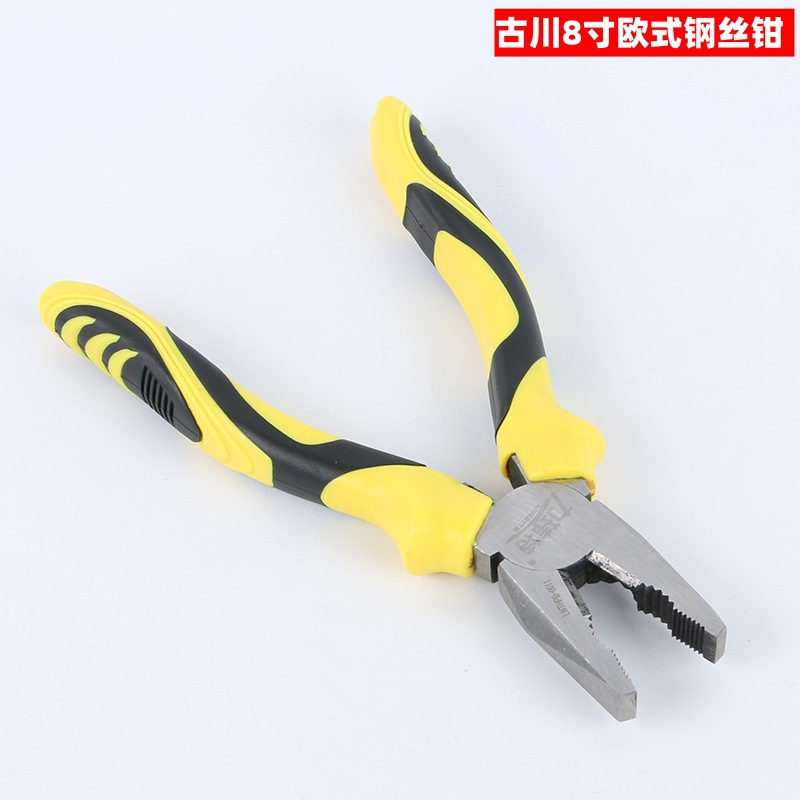 8-inch Guchuan handle wire cutters, 10/60/piece per box
