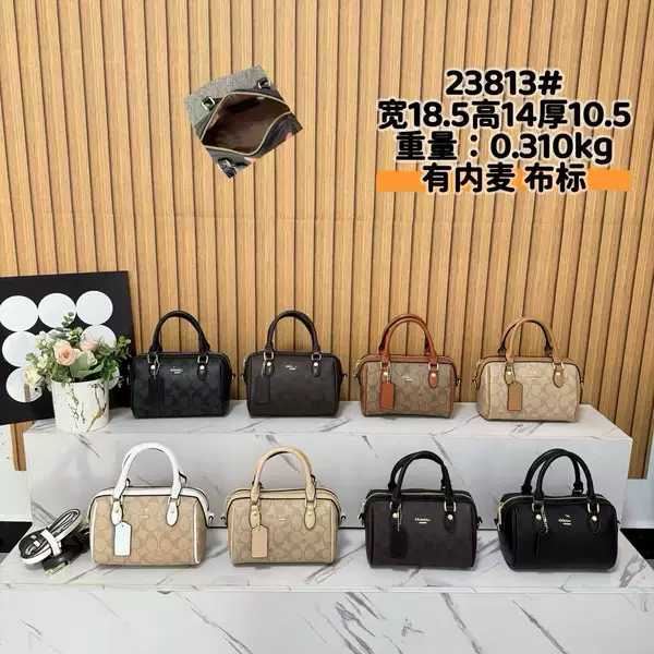 26 new fashionable versatile trendy Boston bags, pillow bags, shoulder and crossbody handbags for women, wholesale and dropshipping