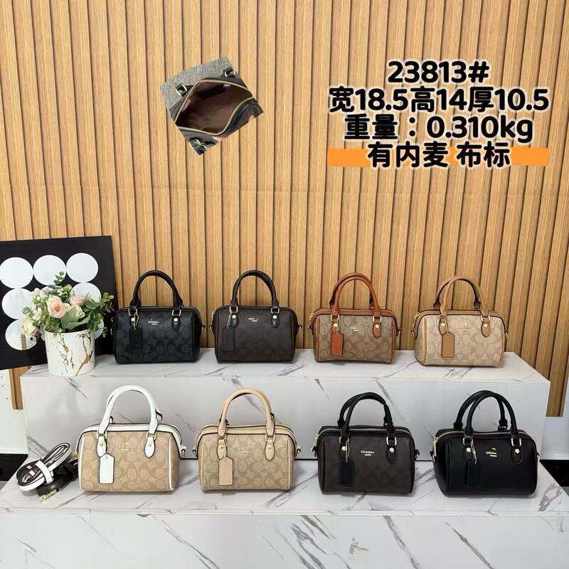 26 new fashionable versatile trendy Boston bags, pillow bags, shoulder and crossbody handbags for women, wholesale and dropshipping 26 new fashionable versatile trendy Boston bags, pillow bags, shoulder and crossbody handbags for women, wholesale and dropshipping