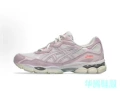 Pink 1203A383-106