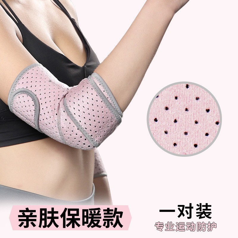 Codo pulsera femenina codo brazo vaina cubierta protectora rodilla fitness bádminton deportes jugar tenis