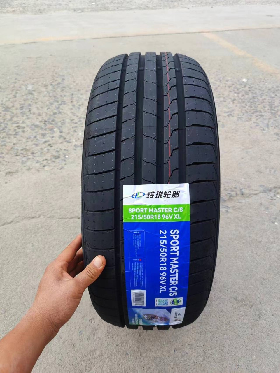 Linglong Tire 215/50R18 96V Wuling Starlight Volkswagen T-Roc Xpeng P5 Ora Good Cat 21550R18