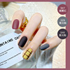 Maxfine Matte gel polish, nail polish water based for manicure, new collection, translucent shading, no lamp dry