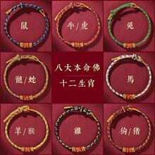 2026�R��t�K��朰˴����o�������ֹ�����С�t�K���Rʮ����Ф���K