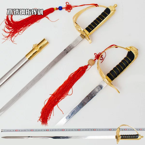 Order of Honor Sword Stainless Steel European Style Western Sword Decorative Prop Sword Uncut Blade