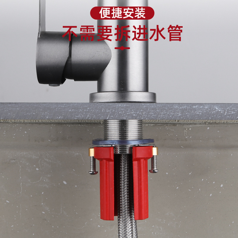 Kitchen faucet anti-loosening nut quick-fitting fixed artifact cold and hot dish wash basin base screw fastener