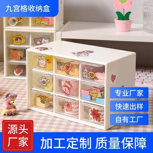 �羳�W�tins���~�z�����m����ʽ�ռ{��Ů�����ҾŌm���ռ{����