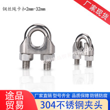 �S��304���P�䓽z�K�K�A�A�^���^U�͊A܈�^�����Ӿ��AM2M3M4M5M6