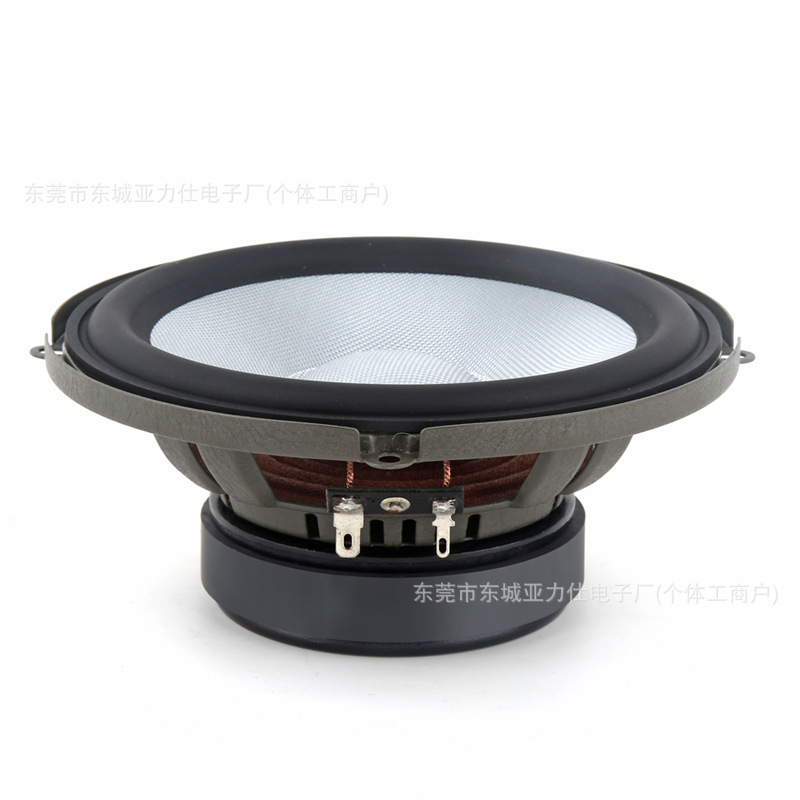 Adecuado para la modificación de Nissan Toyota Honda Buick BYD 6.5 pulgadas altovoz de bajo altovoz de sonido doméstico