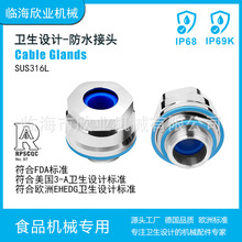 316���P�ʳƷ�Cе���l���OӋ��|��ˮ���^